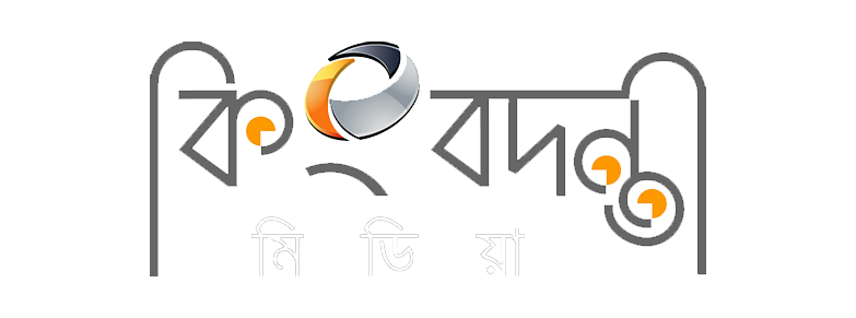 Kingbodonty Media official logo